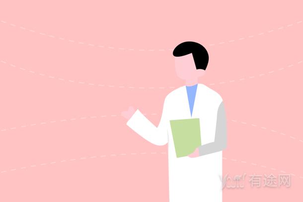 报考健康管理师需要什么学历 专业有要求吗