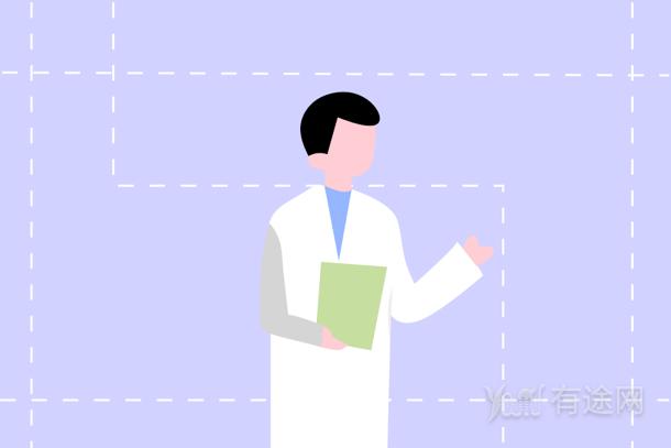 健康管理师补贴在哪里领 需要什么资料